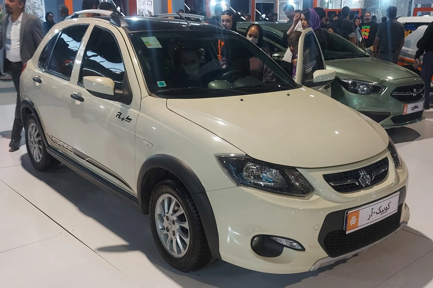 Saipa Quik 001